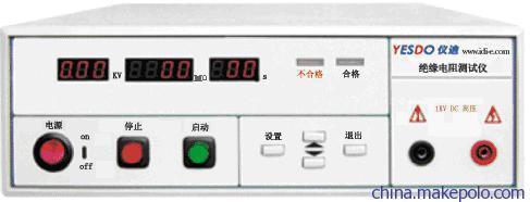 供應mn3501a絕緣電阻測試儀 - 供應mn3501a絕緣電阻測試儀廠家 - 供應mn3501a絕緣電阻測試儀價格 - 鄭州惠仕測控設備 - 