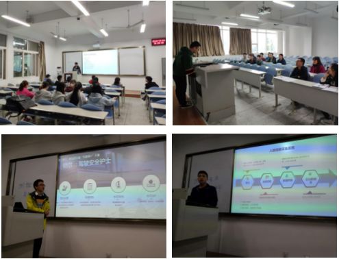 測控技術(shù)與儀器專業(yè)舉行暑期社會實踐答辯會