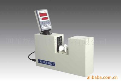 四川輝煌測控設(shè)備 產(chǎn)品列表 - 007商務(wù)站-全球網(wǎng)上貿(mào)易平臺