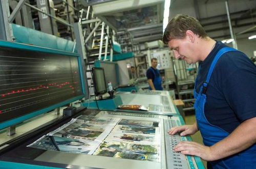 俄印刷廠因西方設(shè)備短缺而停止 土耳其要求俄羅斯推遲天然氣支付