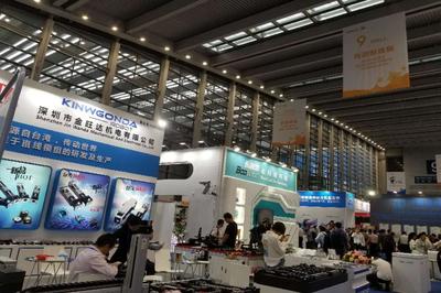 高交會先進(jìn)制造展強(qiáng)勢升級全方位展現(xiàn)全國&ldquo;智造&rdquo;新成就