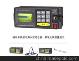 【JT-3000 管道測漏儀JT-3000】價格,廠家,圖片,其他電子測量儀器,寧波北侖健坤測控設(shè)備-