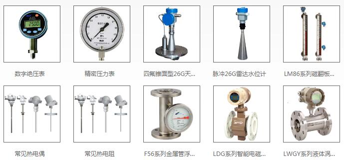 偉世德簽約智邦國際進(jìn)銷存系統(tǒng),助力采購科學(xué)管控