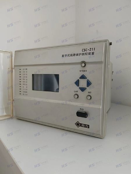 四方綜合保護(hù)測控裝置 csc 237a j2h2221 dc220v 5a