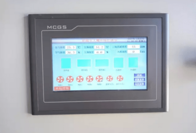 現(xiàn)代智慧農(nóng)業(yè)園區(qū)物聯(lián)網(wǎng)測控系統(tǒng)應(yīng)用實例