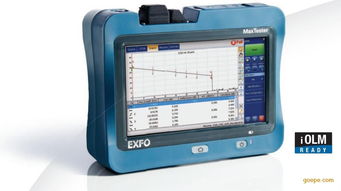 2013年新款exfo迷你型光時域反射儀max 710b 迷你型光時域反射儀max 710b 迷你型光時域反射儀 價格 谷瀑環保