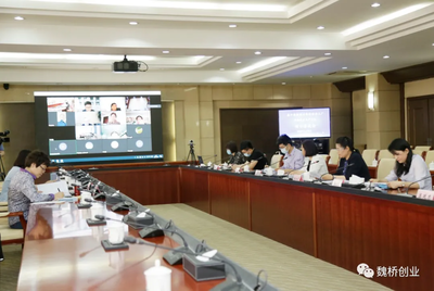 濱州網(wǎng)事早知道(5.31)