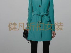 武漢服裝批發(fā)引領(lǐng)秋冬潮流 高端棉麻女裝精品與庫存批發(fā)新趨勢